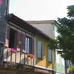 Le Commerce Mirepoix (Ariege)